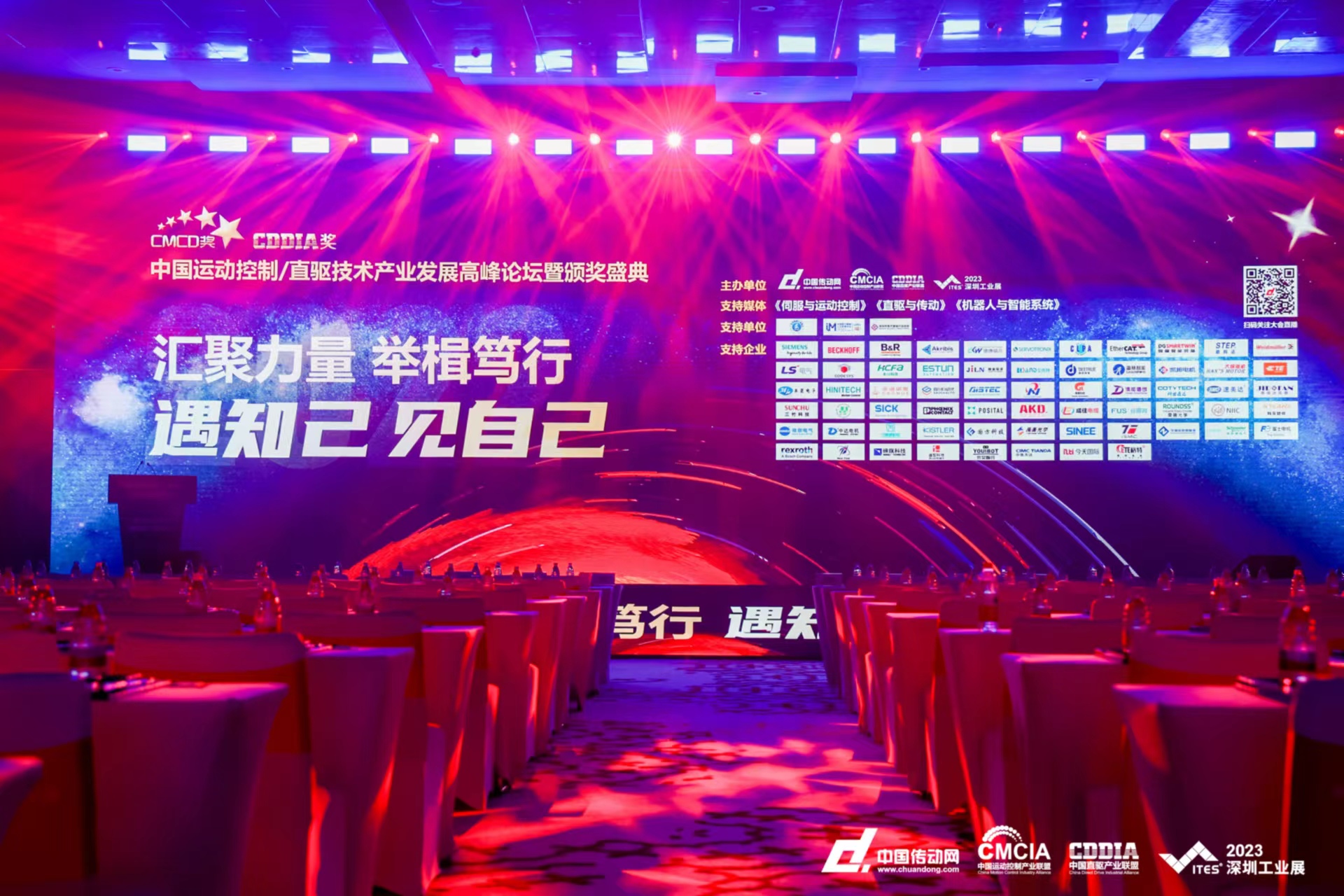微信图片_20221223090900.jpg