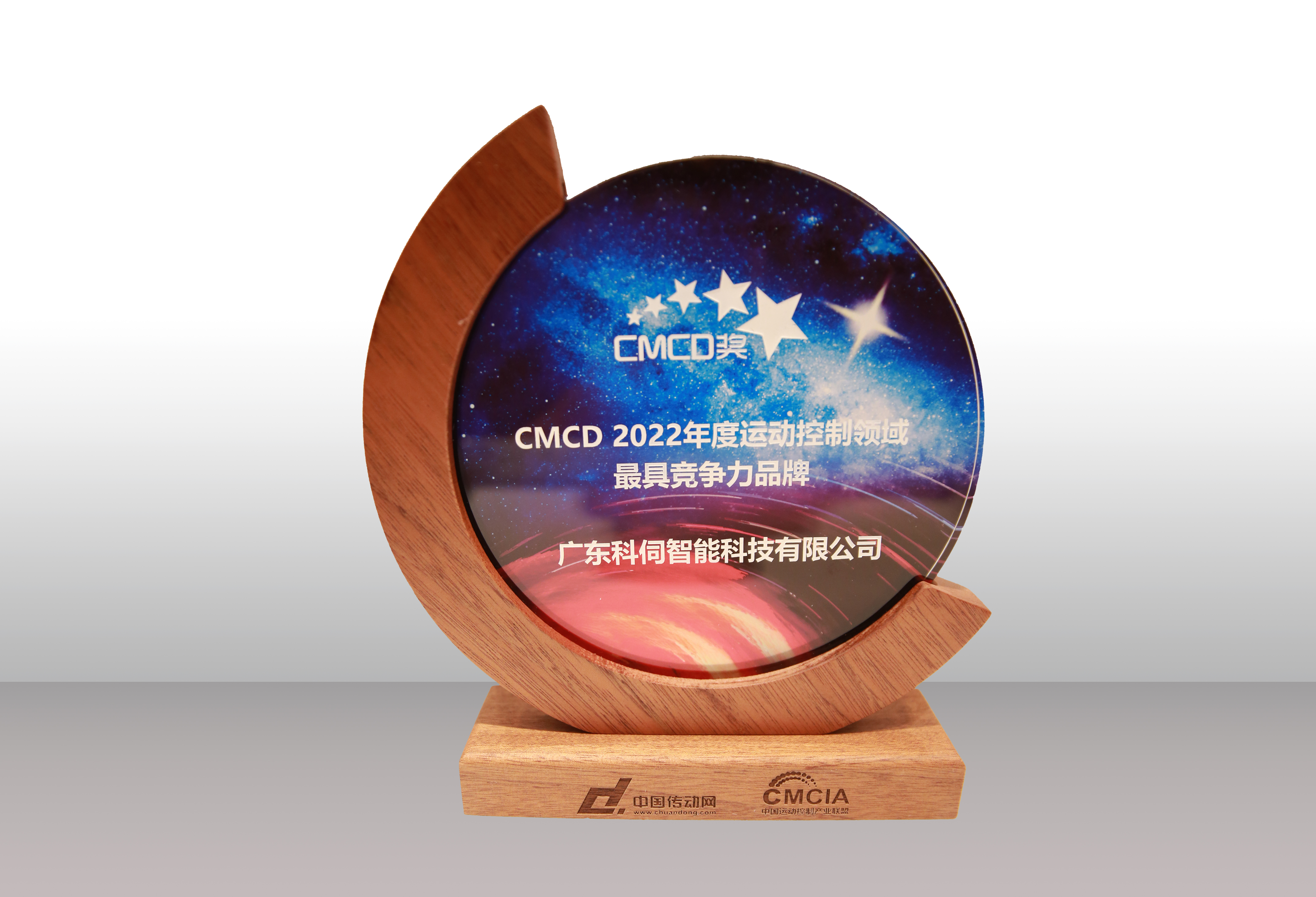 微信图片_20221222083642.jpg