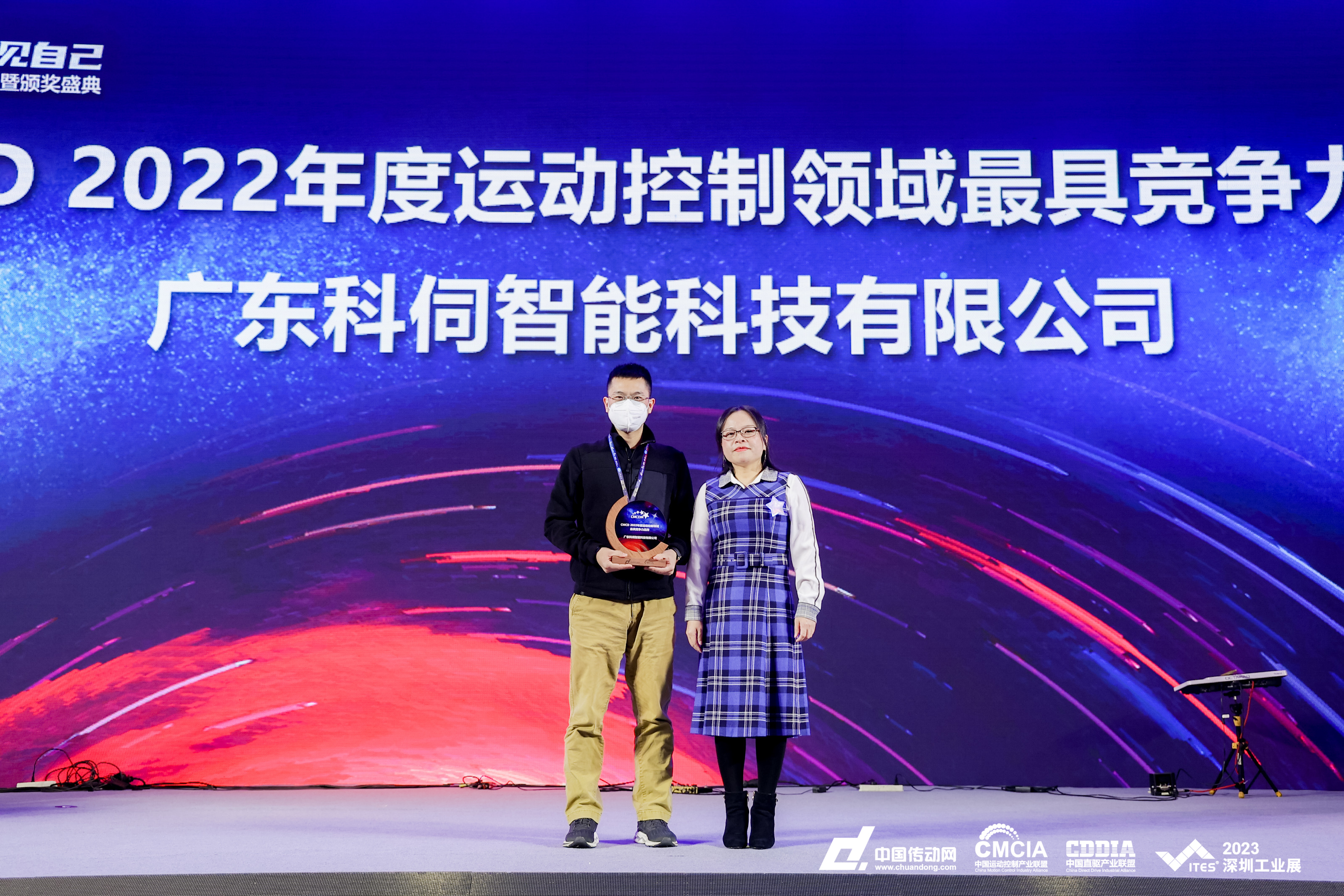 微信图片_20221222083526.jpg