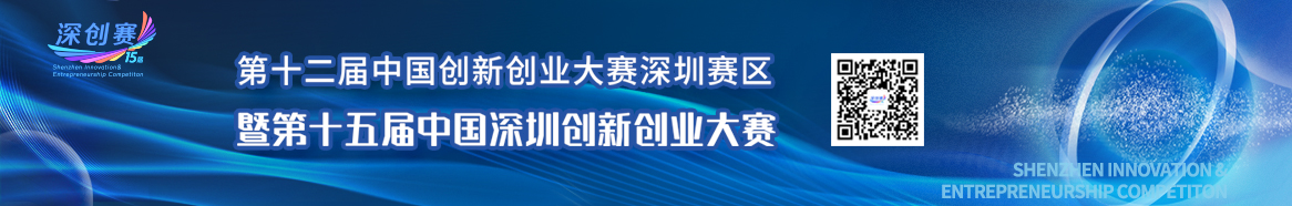 附件7:标语图示.jpg 附件7:标语图示.jpg