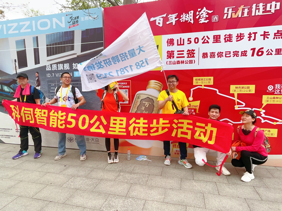 506100ce-ecd6-453e-a5a2-49eb215db628.jpg 506100ce-ecd6-453e-a5a2-49eb215db628.jpg