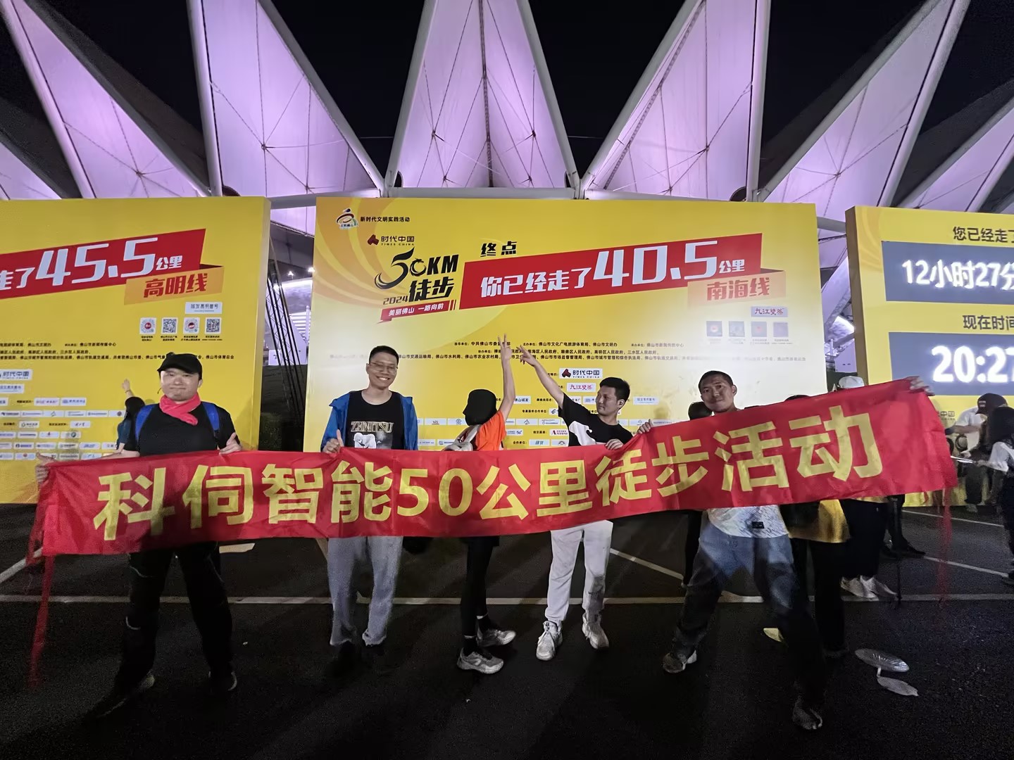 e643630f-dbf2-4d94-bd88-a829a94e14a7.jpg e643630f-dbf2-4d94-bd88-a829a94e14a7.jpg