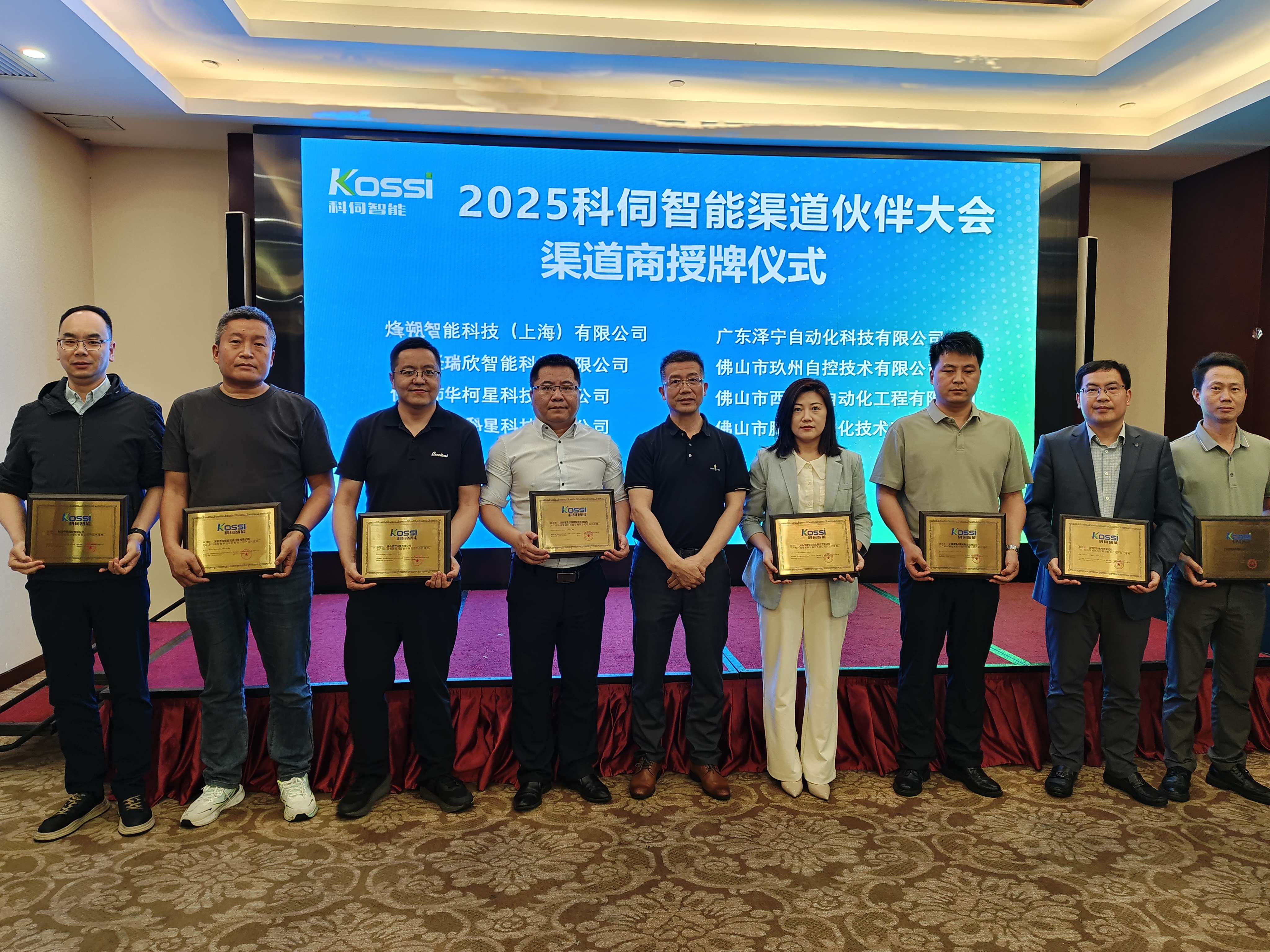 微信图片_20250424090741.jpg