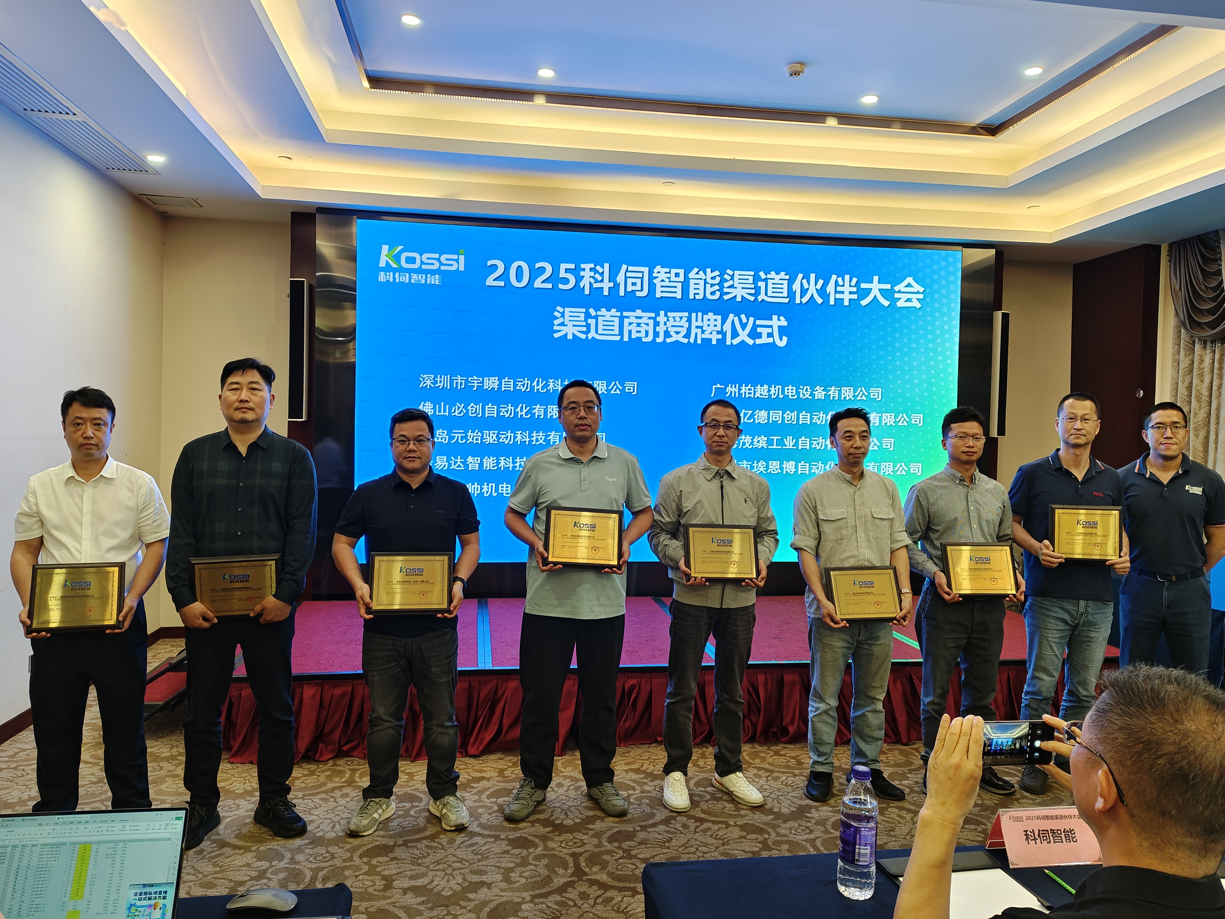 微信图片_20250424090705.jpg