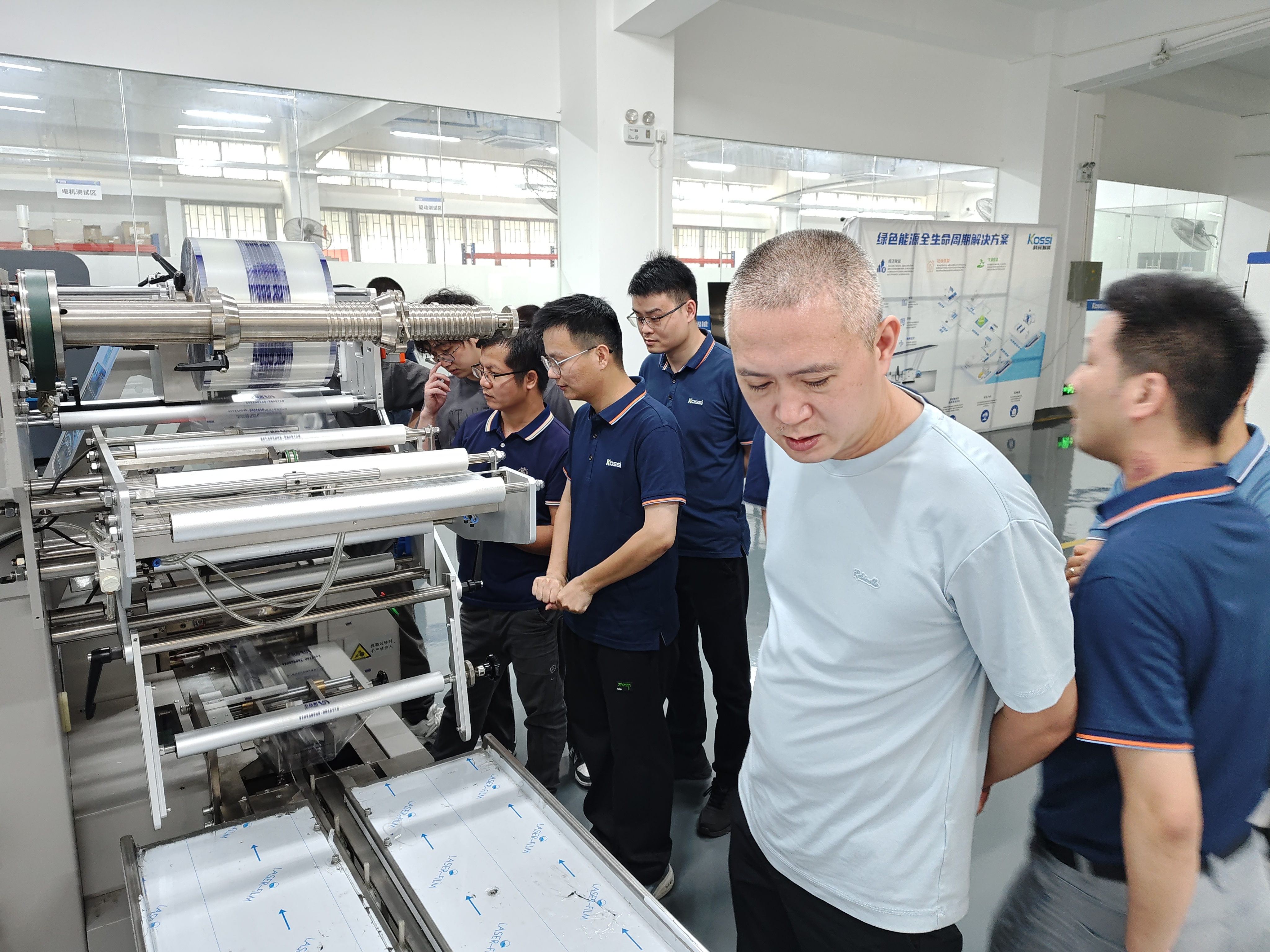 微信图片_2025-07-31_160918_826.jpg 微信图片_2025-07-31_160918_826.jpg